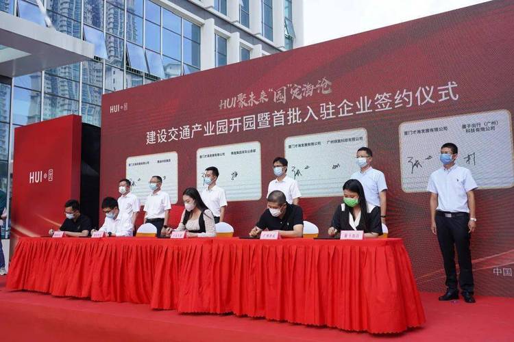 分別為高林金林片區綜合開發項目,主要建設二類居住用房,保障性租賃