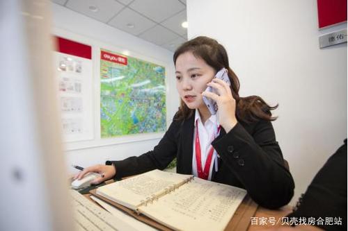 靠譜又暖心,新時代的房產(chǎn)經(jīng)紀(jì)人原來這么專業(yè)了