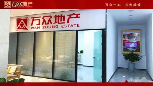 港城這家大型 房產(chǎn)超市 來了 一站式服務(wù)更正規(guī)便捷