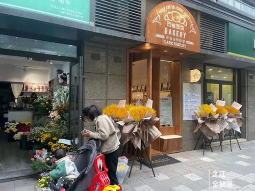 從房產中介一條街到面包一條街,之江這條200米的街道背后的底層邏輯是什么