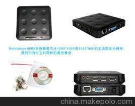 【云終端(工廠企業(yè)房產(chǎn)中介專用一拖多電腦)】價格,廠家,圖片,其他電腦周邊產(chǎn)品,泛聯(lián)云終端-