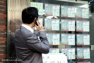 二手房買賣中怎樣避開 黑中介