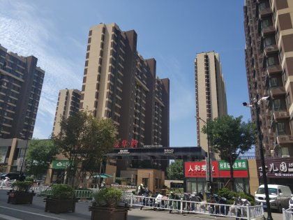 金域華府優點 不足,金域華府怎么樣,金域華府周邊房產中介經紀人評價 濟南安居客