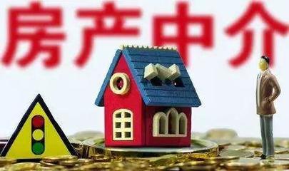 “蘇寧有房”沒有中介且信息透明的真實的房屋交易平臺