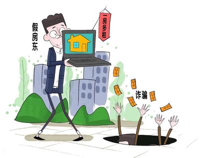 注意!房屋中介新規(guī):中介費(fèi)也許不用你交了…