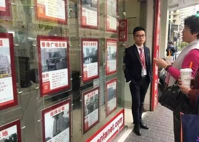 房產(chǎn)中介越來越少,可是你知道他們賣一套房能掙多少嗎?