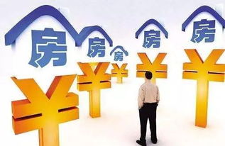 新聞 房貸利率上浮房企融資收緊 銀行熱度移至租房市場