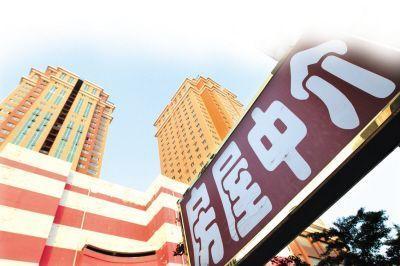 「3·15」蘭州房產中介容易上當的押金不退理由:部分押金已轉房東