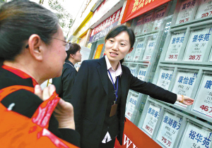 因為有你,所以精彩_新聞中心_新浪網