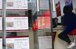 租房 買房被坑怎么辦 今后你可以靠它撐腰了
