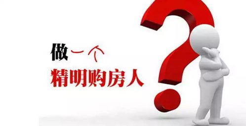 這不是洗白,你可能真的誤會房地產中介了