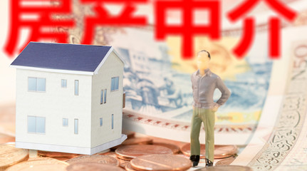 房產中介不退押金怎么辦