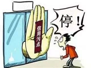 北海17家房地產中介服務機構被點名 附名單