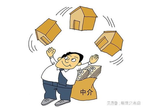 致購房者 房價開始下跌的5大預兆,你看到一個就要注意了