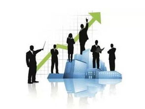 房產中介收費標準是怎樣的