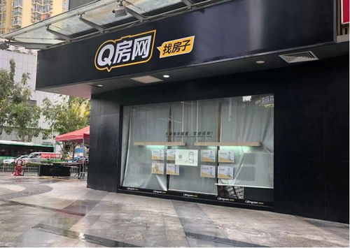 調(diào)控政策下的深圳樓市 中介開(kāi)單難 每天都要打100個(gè)電話