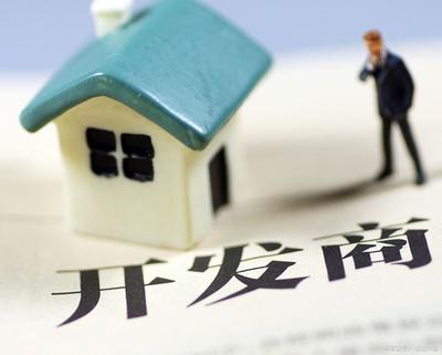 浙江海寧的房產(chǎn)中介被誰跳單?“誠信”二字遭到踐踏