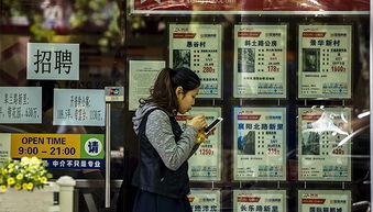住建部發大招 這些房地產中介已上黑名單