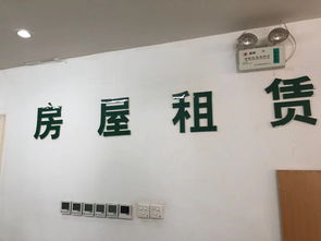 整治房地產(chǎn)中介亂象 貴州召開(kāi)了這個(gè)座談研討會(huì)