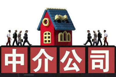 怎么做房產中介,中介如何尋找目標客戶,打造客戶的痛點和夢想?