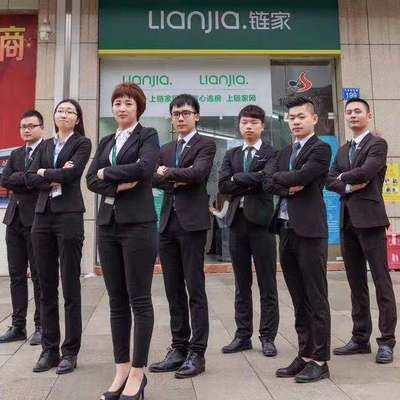 鏈家 查封 鏈家理財 鏈家網絡介紹