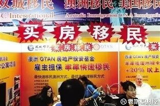 老斯基財經 抓緊時間啊,不然墨脫的房你都搶不到了 壯哉我大北京,最新數據出爐,5月北京新建商品住宅 不含保障房 共網簽2912套,同比2016年5月下降38 ,二手房成交